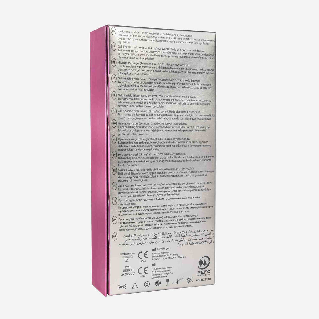 Juvederm Ultra Smile 2x 0,55 мл